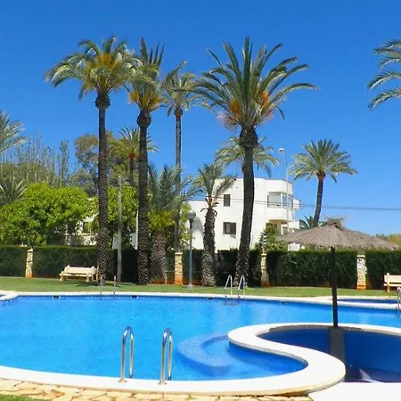Sueño De Iii B Apartamento