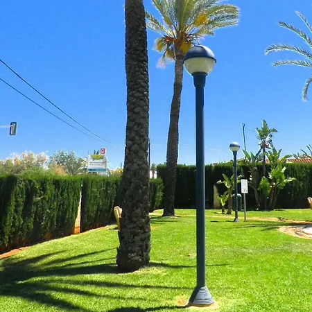 Apartamento Sueño De Iii B
