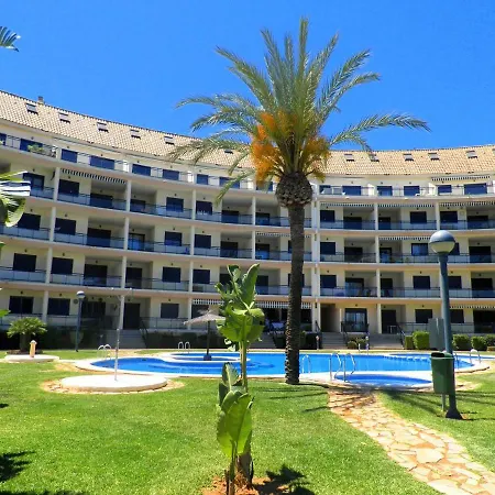 Sueño De Iii B Apartamento *